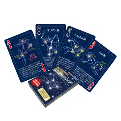 2026年最新】007トランプの人気アイテム - メルカリ