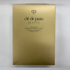 L1508 資生堂 cle de peau BEAUTE クレ・ド・ポー ボーテ ランジェットデマキアントヴィサージュ <シート状メイク落とし> 50枚入り