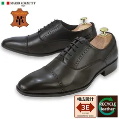 3810 ビジネスシューズ メンズ スニーカー 革靴 紐 ストレートチップ 幅広 3E 内羽根 レースアップ 軽量 防滑 抗菌 紳士靴 メンズシューズ