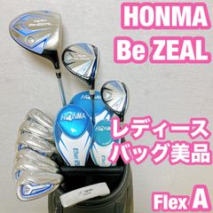 左利き レフティ　JPX850 FORGED ミズノ ゴルフ アイアン 7本 左利き レフティJPX850 FORGED ミズノ ゴルフ アイアン 7本