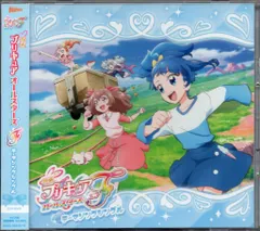 アニメCD 初回)映画 プリキュアオールスターズF テーマソングシングル DVD付