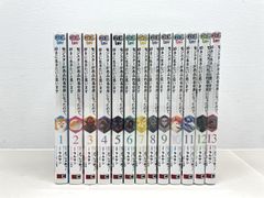 THE RAMPAGE 藤原樹 直筆サイン色紙【F1210-007】145 - メルカリ