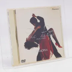 2025年最新】the party casiopeaの人気アイテム - メルカリ