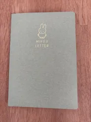 【2点セット】新品・未使用 ミッフィー レターセット ケース付き グリーン