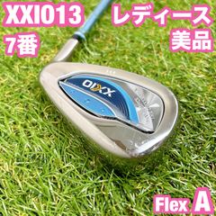 左利き レフティ JPX850 FORGED ミズノ ゴルフ アイアン 7本 - メルカリ