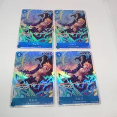 2025年最新】ワンピースカード マルコ srの人気アイテム - メルカリ