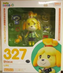 2025年最新】ねんどろいど しずえの人気アイテム - メルカリ