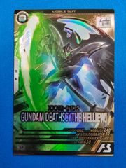 デュエルマスターズ 偽りの希望 鬼丸「終斗」 （SR スーパーレア