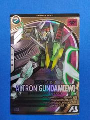 ヴァンガード D-PV01/SP13 帝竜 ガイアエンペラー (SP スペシャル) P&V