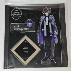 未開封) ツイステッドワンダーランド ツイステ アズール 寮服 公式 アクリル スタンド