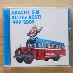 嵐 ARASHI 5x10 All the BEST! 1999-2009 - メルカリ