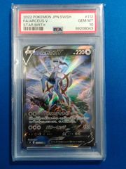 デュエルマスターズ 偽りの希望 鬼丸「悠斗」3枚しセット デュエルマスターズ 偽りの希望 鬼丸「悠斗」3枚しセット