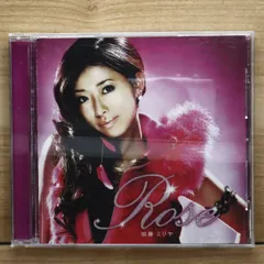 2025年最新】加藤ミリヤ 夜空 レコードの人気アイテム - メルカリ