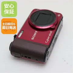 2025年最新】dsc-hx7vの人気アイテム - メルカリ