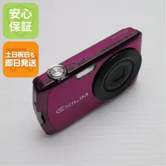 2025年最新】カシオ EX-Z330の人気アイテム - メルカリ