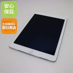 ソフトバンク iPad Air 32GB No260 SoftBank iPad(アイパッド)タブレット 商品一覧 | 中古スマホ販売の