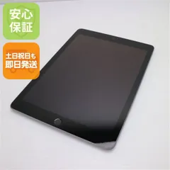 【完動品】iPad 第6世代 128GB 【すぐ発送】 2025年最新】ipad 第6世代 本体 128gbの人気アイテム - メルカリ