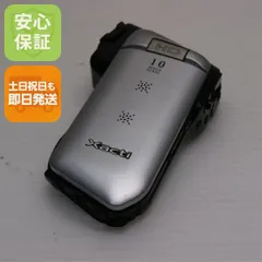 2025年最新】sanyo xacti dmx-cg11の人気アイテム - メルカリ