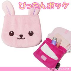 ポストペット 印鑑ケース 小物入れ モモちゃん ピンクテディ SONY