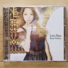 定価3059円❤️新品未開封・厳重梱包にて配送❤️西野カナ アルバム