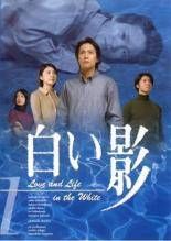 カレイドスター(16枚セット)第1話～第51話 最終【全巻セット アニメ