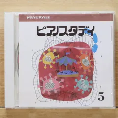 国内盤CD★洋楽CD/■ ビーエムドットスリー｜BM.3 ORESAMA/oresama 【611850/4988620003907】V71362