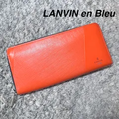 LANVIN en Bleu ランバン 長財布 ラウンドファスナー オレンジ ユニセックス