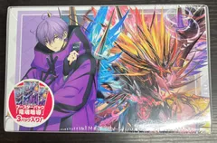 2026年最新】ミチル ヴァンガードの人気アイテム - メルカリ