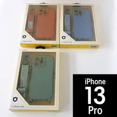 iFace13Pro Hang and シリコンハードケース スマホケース ショルダー ストラップ セット 9535 9542 9511