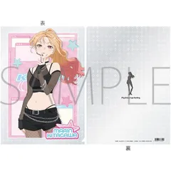 2025年最新】その着せ替え人形は恋をする クリアファイルの人気