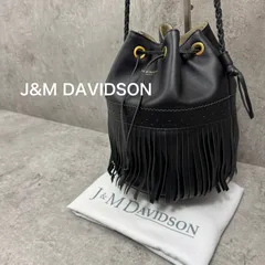 【美品】J&M DAVIDSON カーニバル フリンジ　ショルダーバッグ　ハンドバッグ　ワンショルダーバッグ　ブラック　レザー