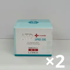 2025年最新】#ラシンシア薬用ATPリピッドゲル赤ちゃんの人気アイテム