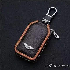 2025年最新】ベントレー スマートキーの人気アイテム - メルカリ