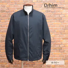 春夏/D/him/48サイズ/スイングトップ 0704-110-211 ストレッチ快適 無地 薄手 軽量 ウインドブレーカー ブルゾン 新品/紺/ネイビー/kb106/