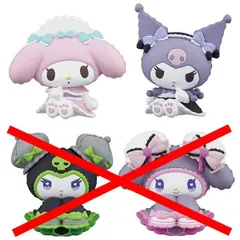 マイメロディ＆クロミ DOLLY MIX(どーりーみっくす) フィギュア 2種セット ガチャ ガチャガチャ カプセルトイ マイメロディ ドーリーガール クロミ ドーリーガール