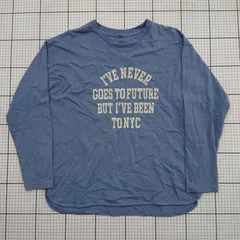 ◇ ⊂ ジャーナルスタンダード シンプル系 長袖 長袖Ｔシャツ サイズF ブルー系 メンズ E  【1509100033189】