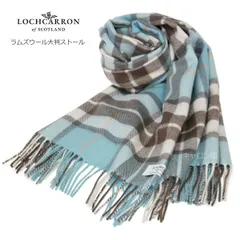 新品 タータンストール ウール 大判 英国 ロキャロン 正規販売店 ギフト マフラー レディース ブランド タータンチェック メンズ 180×70cm オパールトンプソン