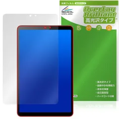 2026年最新】bnc タブレットの人気アイテム - メルカリ