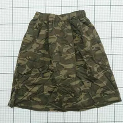 ◇ ⊂ ビューティ&ユース UNITED ARROWS 豹柄 レオパード 膝丈 フレア スカート サイズS ブラウン系 レディース E  【1509190011012】