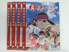 太祖王建 ワンゴン 第8章 三韓統一 6巻 S‐35 - メルカリ