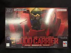 2025年最新】ブッドキャリアーの人気アイテム - メルカリ