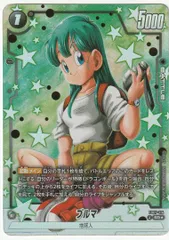 2025年最新】ブルマパラレルの人気アイテム - メルカリ