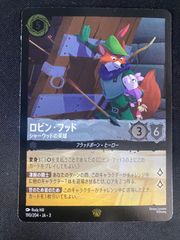 ☆ 遊戯王 The Fallen & The Virtuous (ザフォールンアンドザ