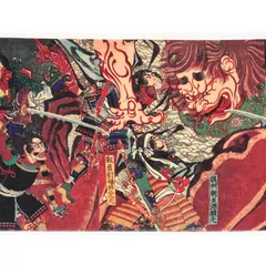 2025年最新】江山の人気アイテム - メルカリ