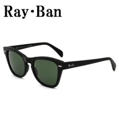 レイバン Ray Ban RB0707SF 90131 53 サングラス アジアンフィット UVカット 紫外線カット メンズ レディース グリーン ブラック