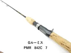 2025年最新】Gルーミスの人気アイテム - メルカリ