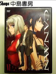 CANAAN DVD （カナン） アニメ全巻完結セット【レンタル版】ケース付き
