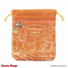 【メール便】おさるのジョージ 巾着袋 無撚糸きんちゃくポーチ シンプルライン オレンジ タオル美術館 プレゼント 小物入れ 絵本キャラクター グッズ 