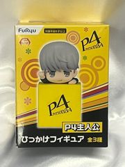 ペルソナ4 P4主人公 ひっかけフィギュア 鳴上悠 - メルカリ