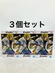 未開封 NARUTO-ナルト- 疾風伝 Grandista- 波風ミナト 3個セット LFJ138 f101